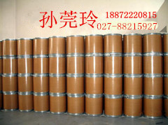 供应东革阿里84633-29-4壮阳含量99厂家武汉低价直销_塑料化工_代理加盟